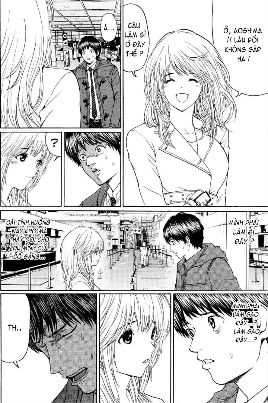 Wagatsuma-San Wa Ore No Yome Chapter 94 - Trang 19
