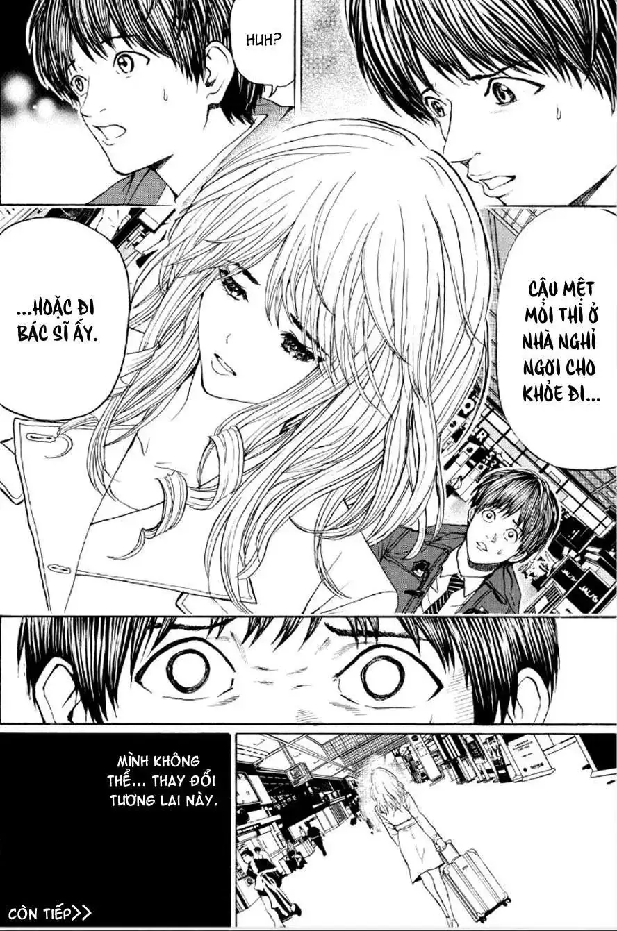 Wagatsuma-San Wa Ore No Yome Chapter 94 - Trang 21