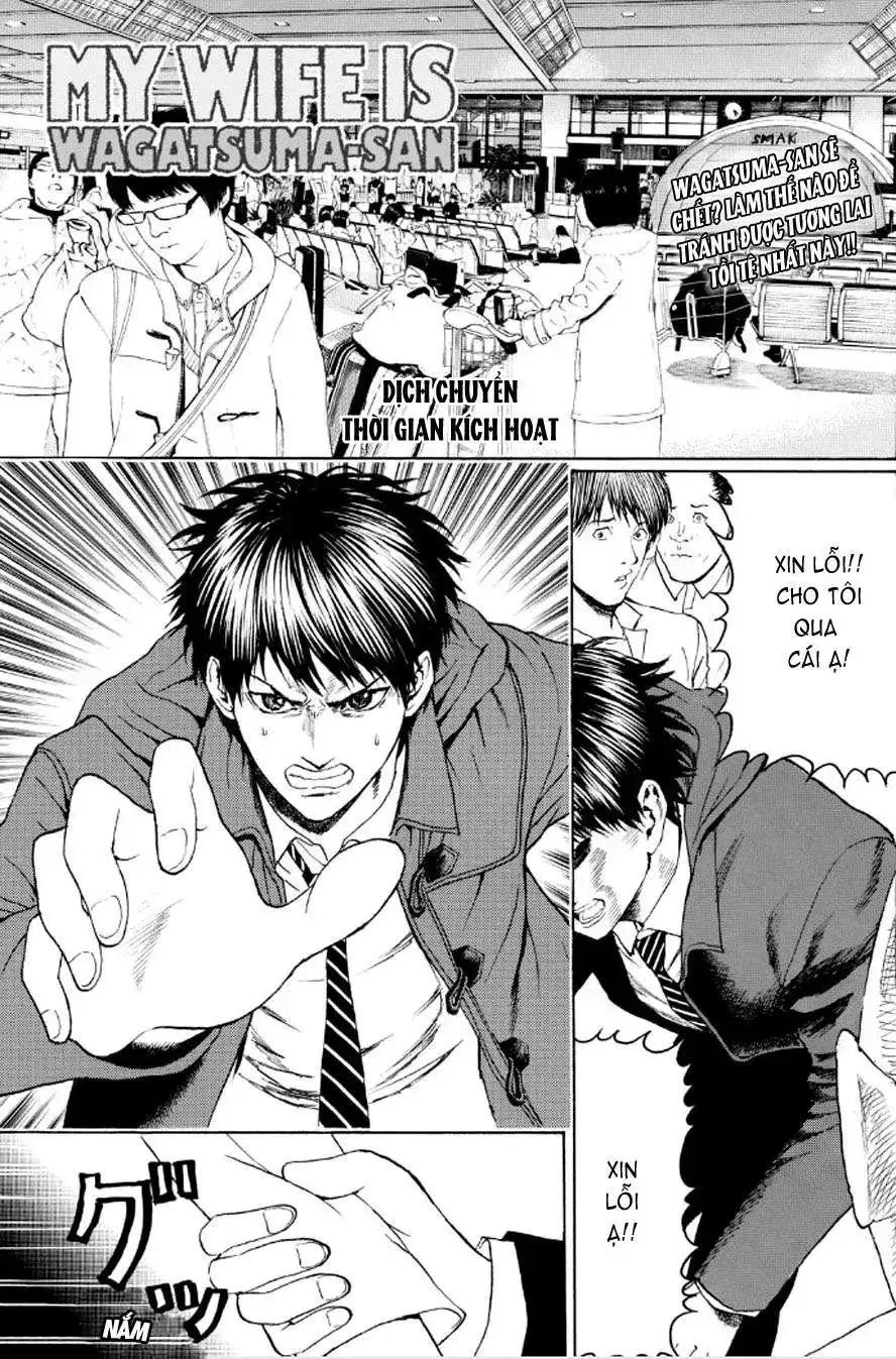 Wagatsuma-San Wa Ore No Yome Chapter 94 - Trang 4