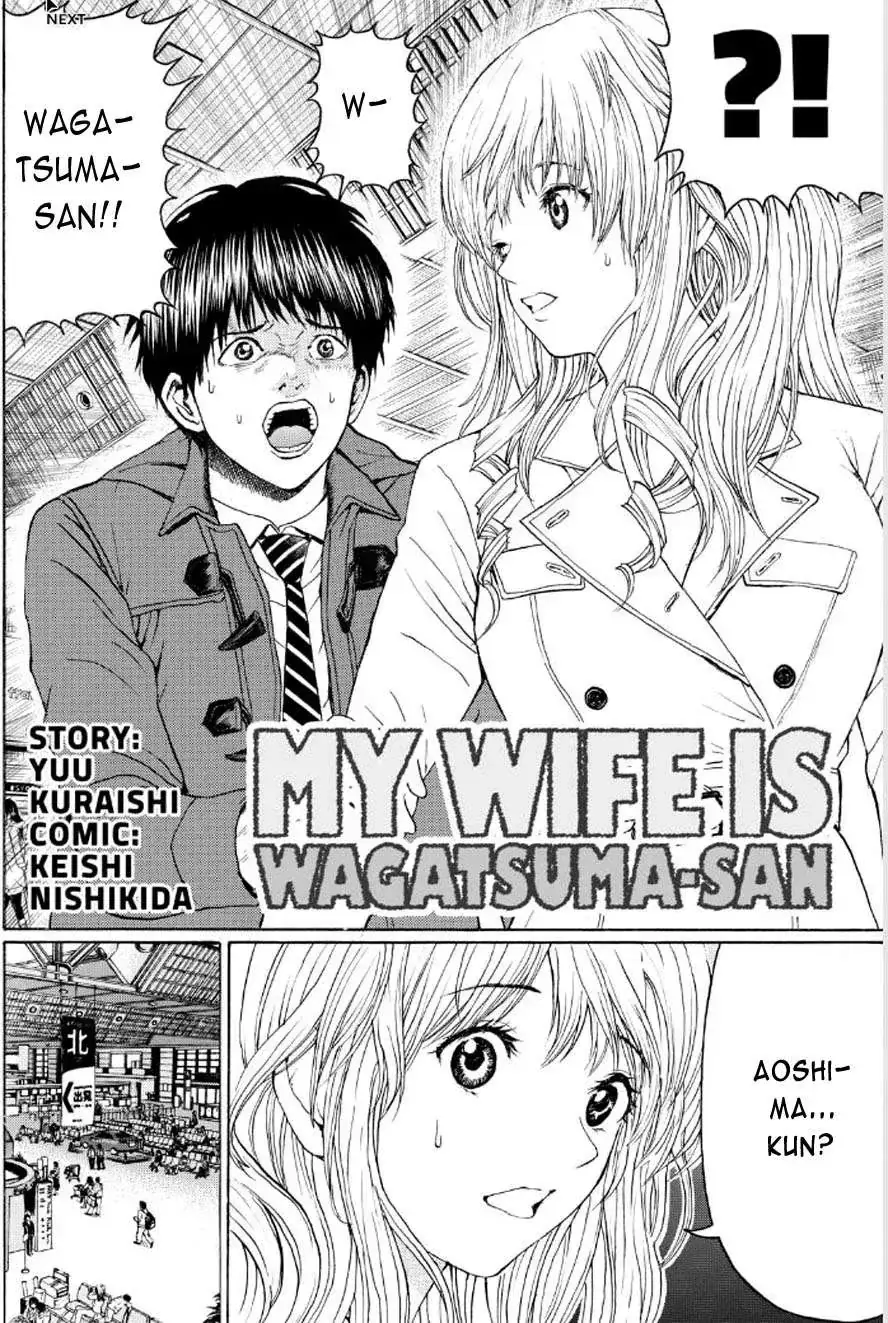 Wagatsuma-San Wa Ore No Yome Chapter 94 - Trang 5