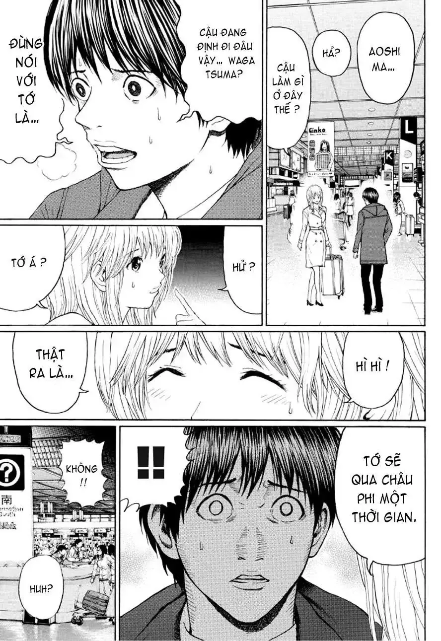 Wagatsuma-San Wa Ore No Yome Chapter 94 - Trang 6