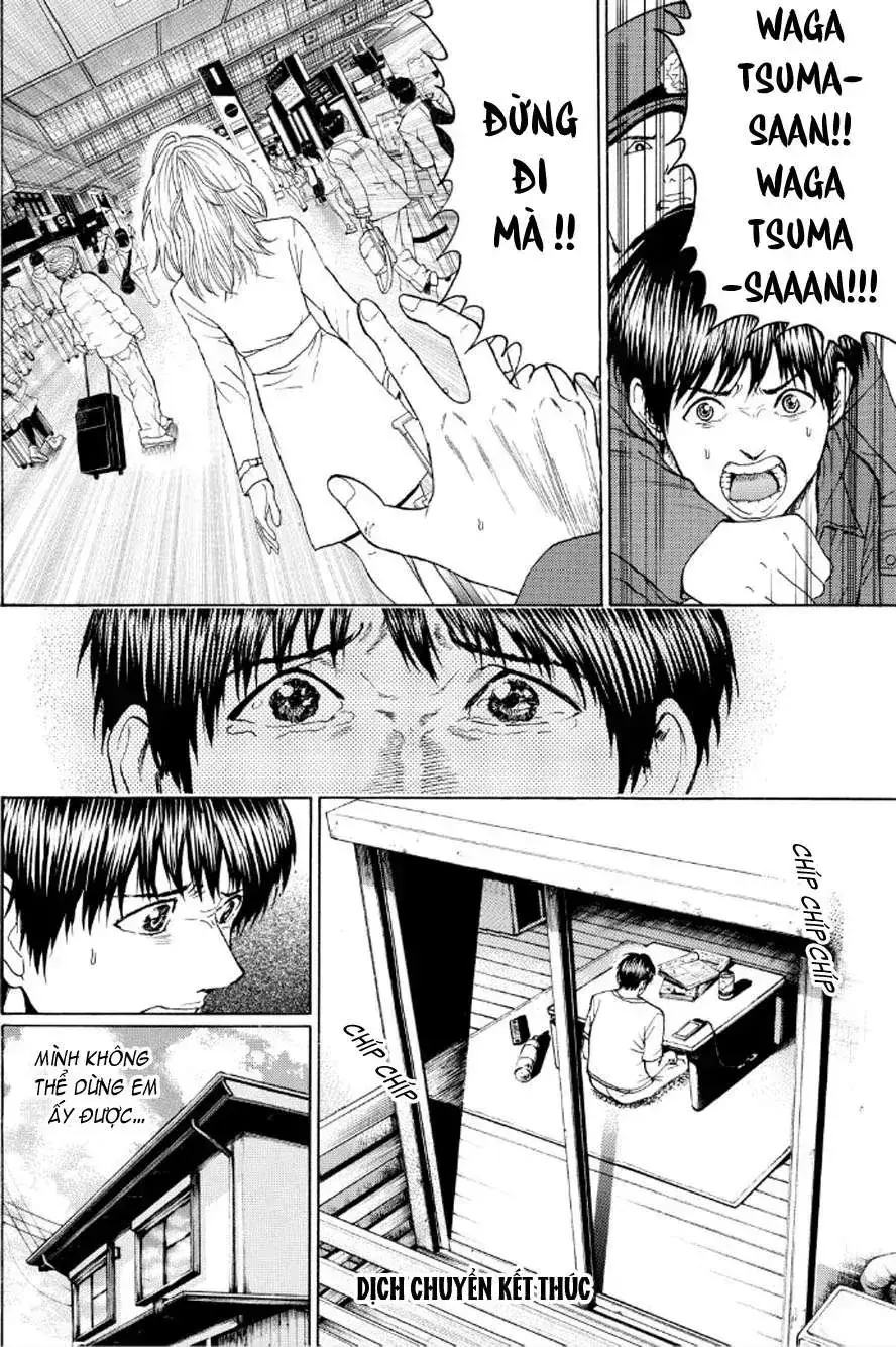 Wagatsuma-San Wa Ore No Yome Chapter 94 - Trang 9