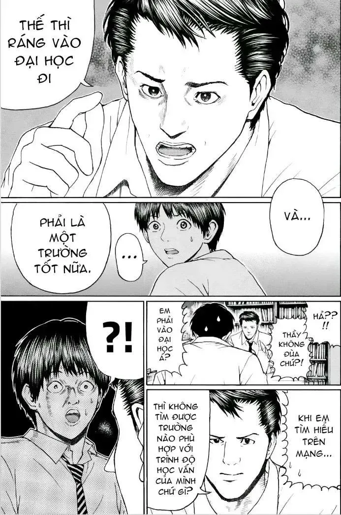 Wagatsuma-San Wa Ore No Yome Chapter 95 - Trang 11