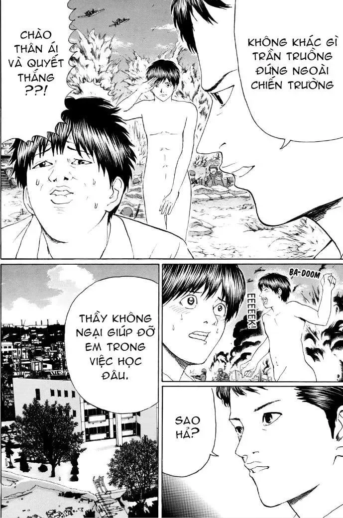 Wagatsuma-San Wa Ore No Yome Chapter 95 - Trang 13