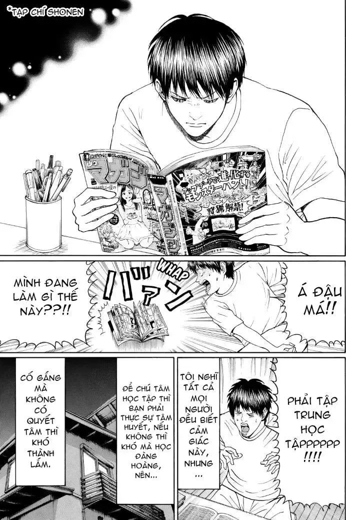 Wagatsuma-San Wa Ore No Yome Chapter 95 - Trang 16