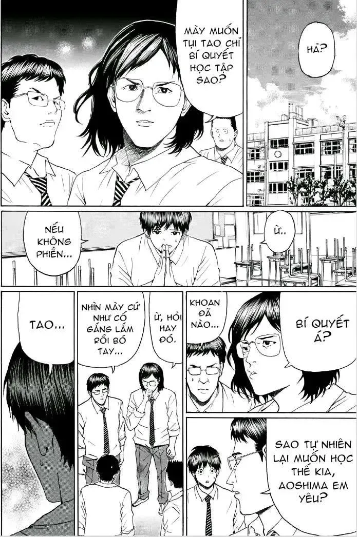Wagatsuma-San Wa Ore No Yome Chapter 95 - Trang 17