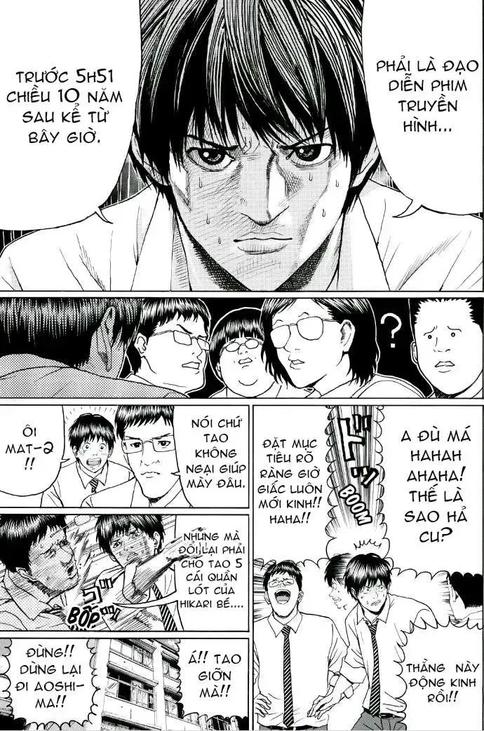 Wagatsuma-San Wa Ore No Yome Chapter 95 - Trang 18