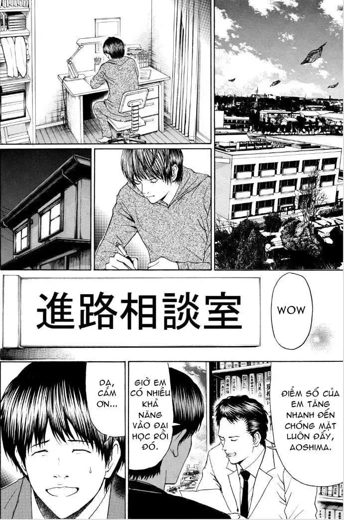 Wagatsuma-San Wa Ore No Yome Chapter 95 - Trang 19