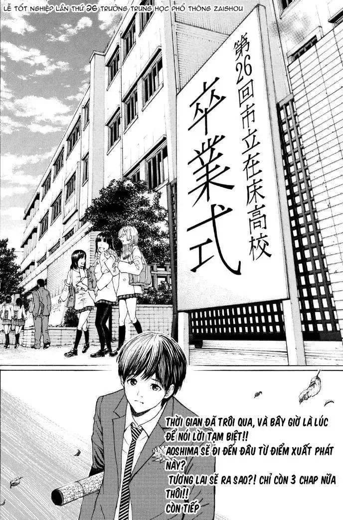 Wagatsuma-San Wa Ore No Yome Chapter 95 - Trang 21