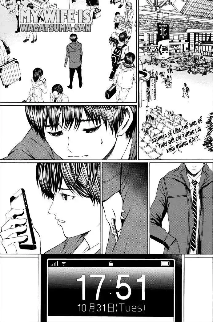 Wagatsuma-San Wa Ore No Yome Chapter 95 - Trang 5