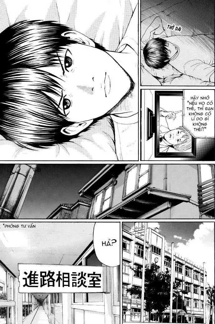Wagatsuma-San Wa Ore No Yome Chapter 95 - Trang 9