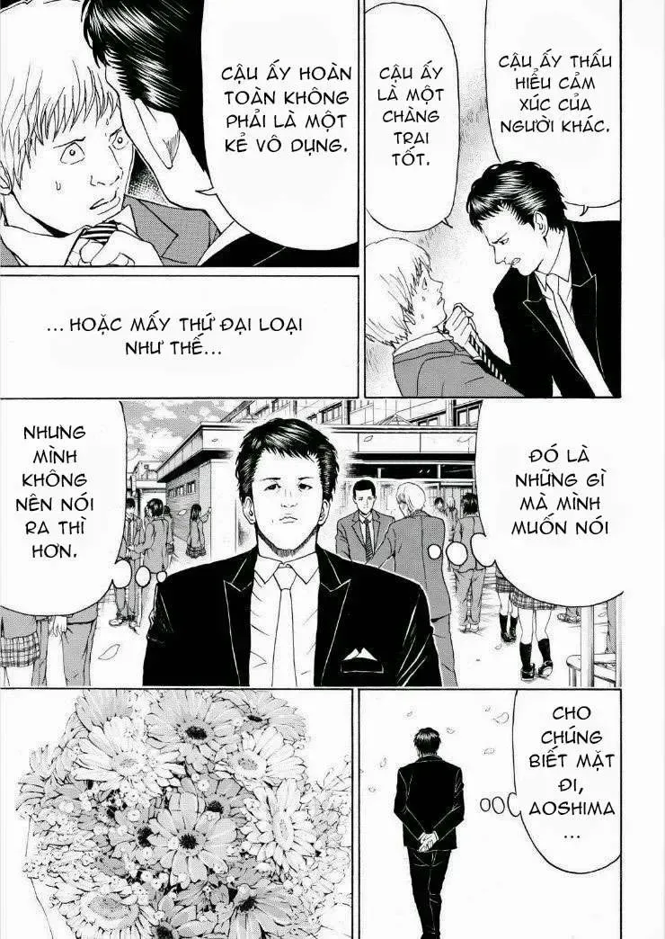 Wagatsuma-San Wa Ore No Yome Chapter 96 - Trang 14