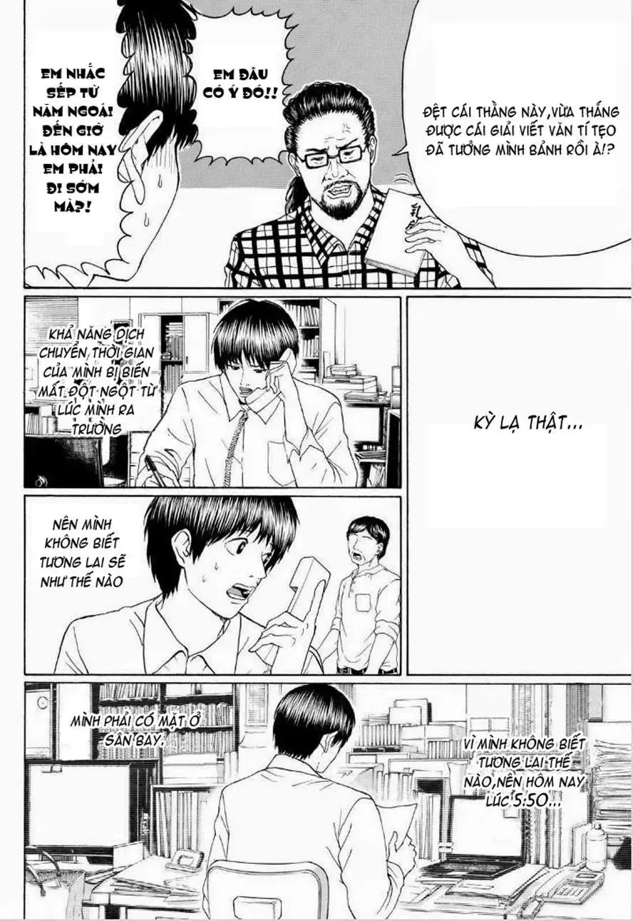 Wagatsuma-San Wa Ore No Yome Chapter 97 - Trang 10
