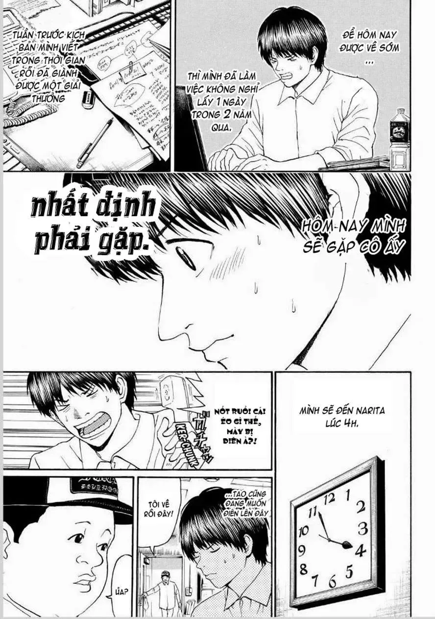 Wagatsuma-San Wa Ore No Yome Chapter 97 - Trang 11