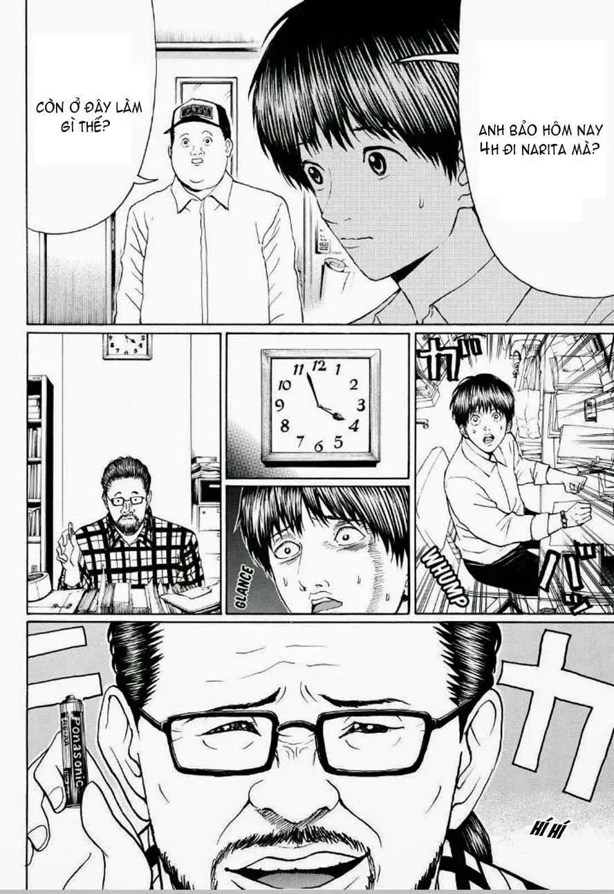 Wagatsuma-San Wa Ore No Yome Chapter 97 - Trang 12