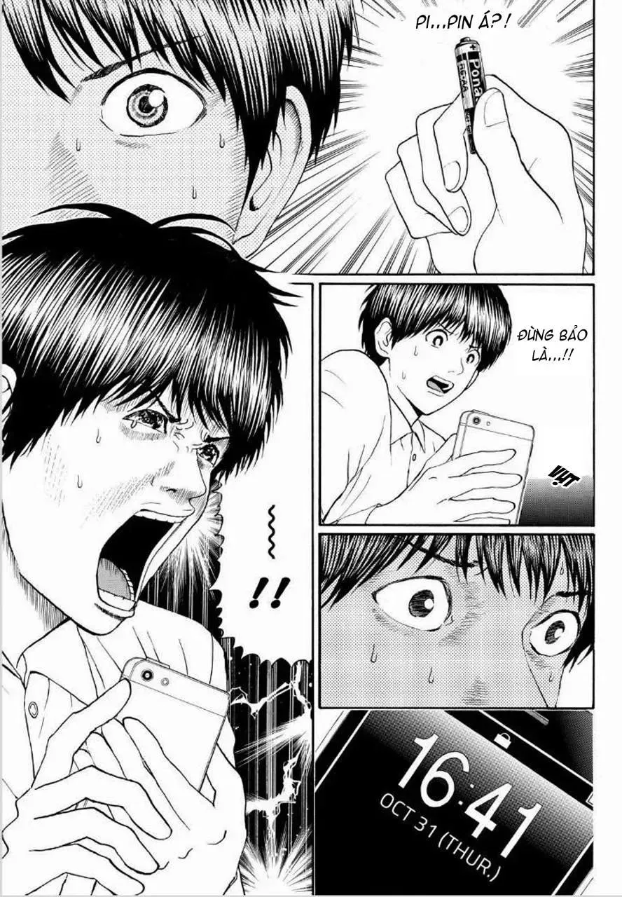 Wagatsuma-San Wa Ore No Yome Chapter 97 - Trang 13