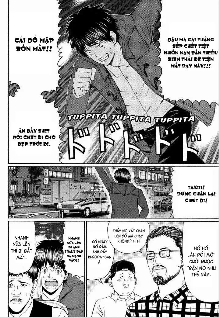 Wagatsuma-San Wa Ore No Yome Chapter 97 - Trang 14