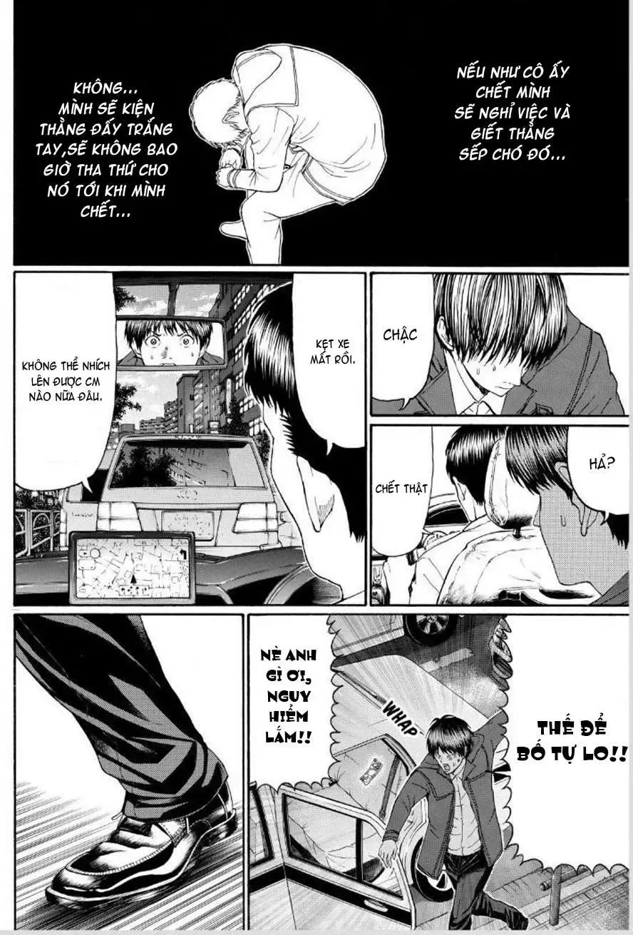 Wagatsuma-San Wa Ore No Yome Chapter 97 - Trang 16