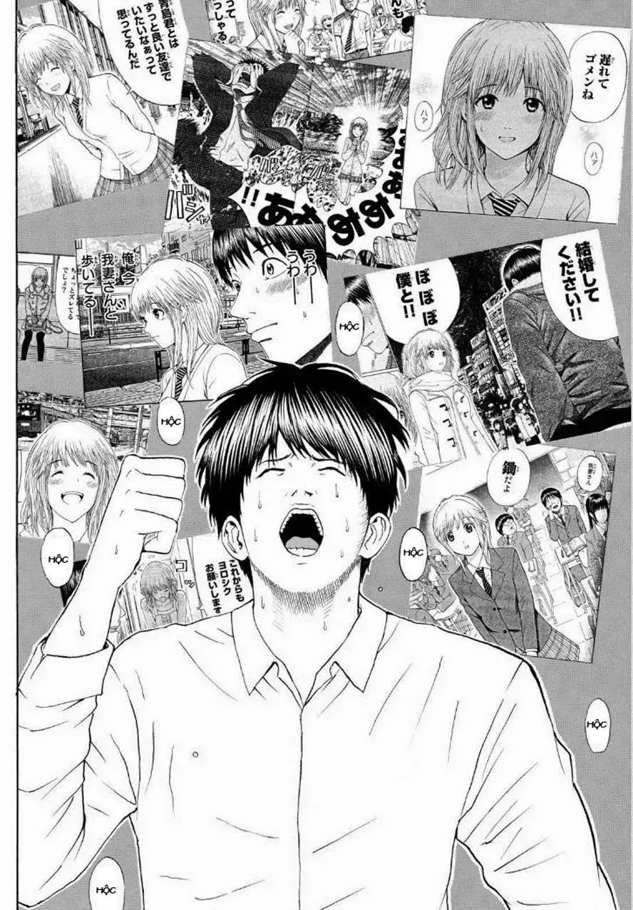 Wagatsuma-San Wa Ore No Yome Chapter 97 - Trang 18