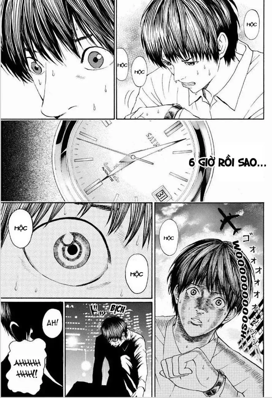 Wagatsuma-San Wa Ore No Yome Chapter 97 - Trang 19