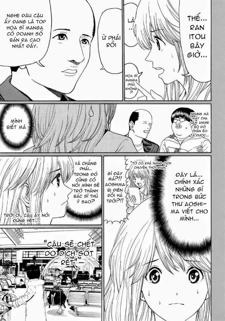 Wagatsuma-San Wa Ore No Yome Chapter 98 - Trang 16