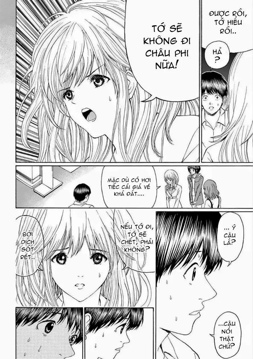 Wagatsuma-San Wa Ore No Yome Chapter 98 - Trang 17