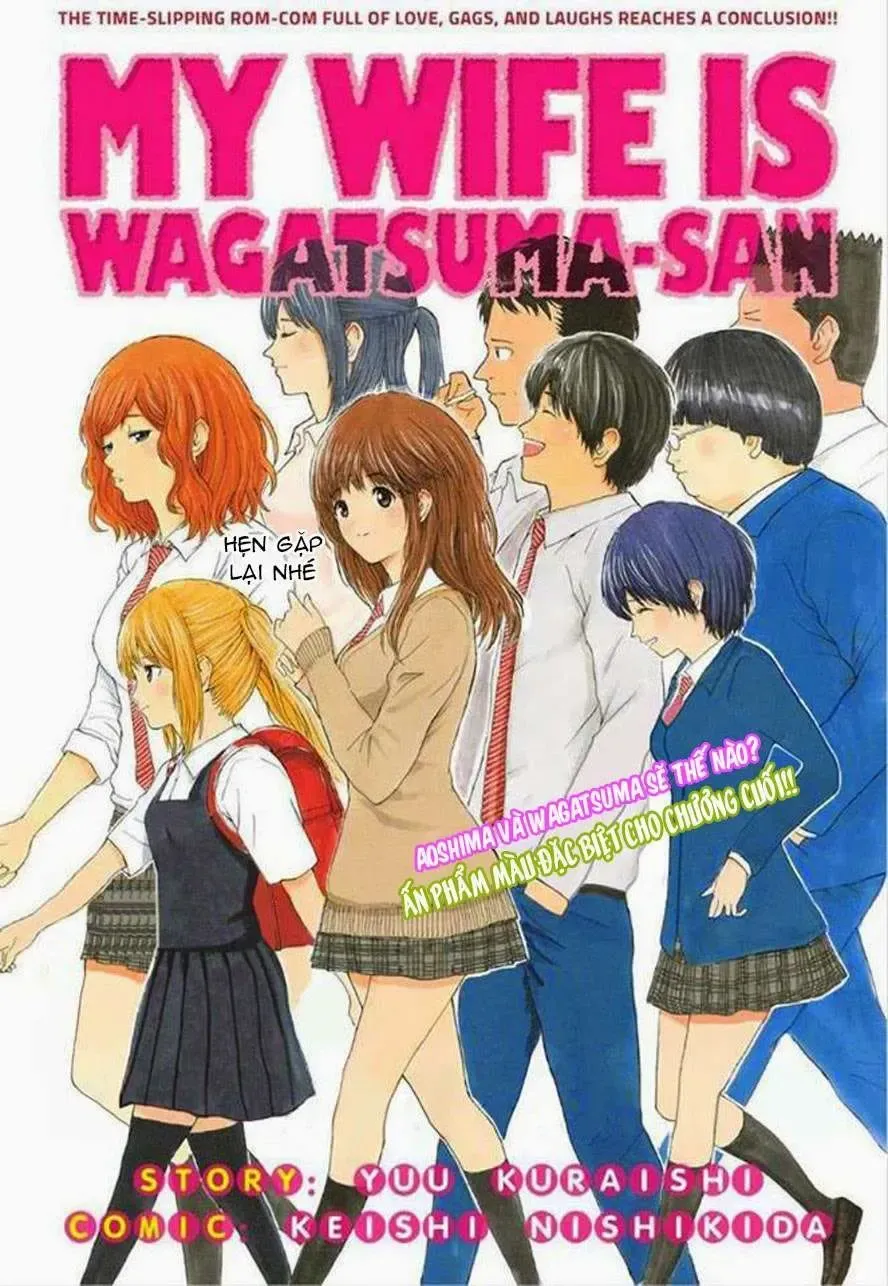 Wagatsuma-San Wa Ore No Yome Chapter 98 - Trang 5