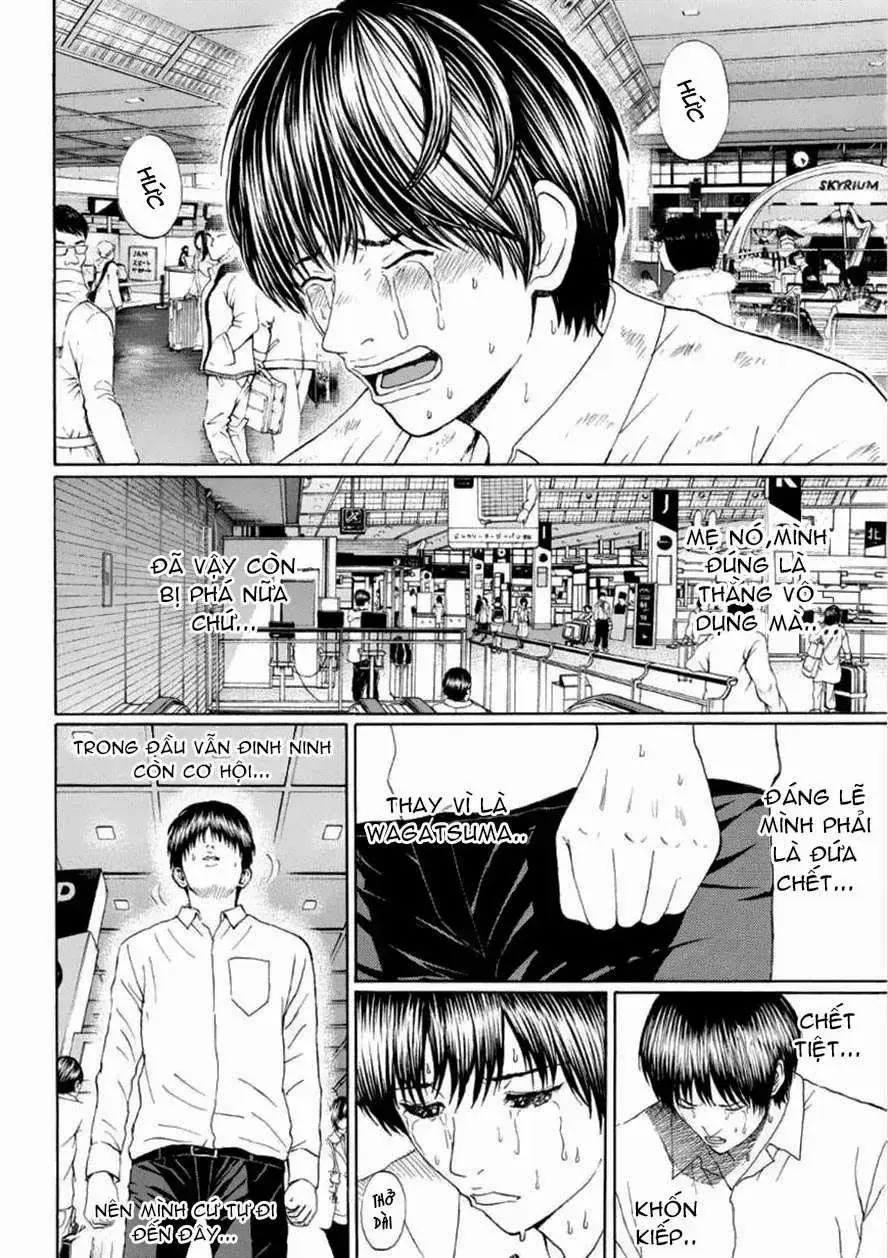 Wagatsuma-San Wa Ore No Yome Chapter 98 - Trang 7