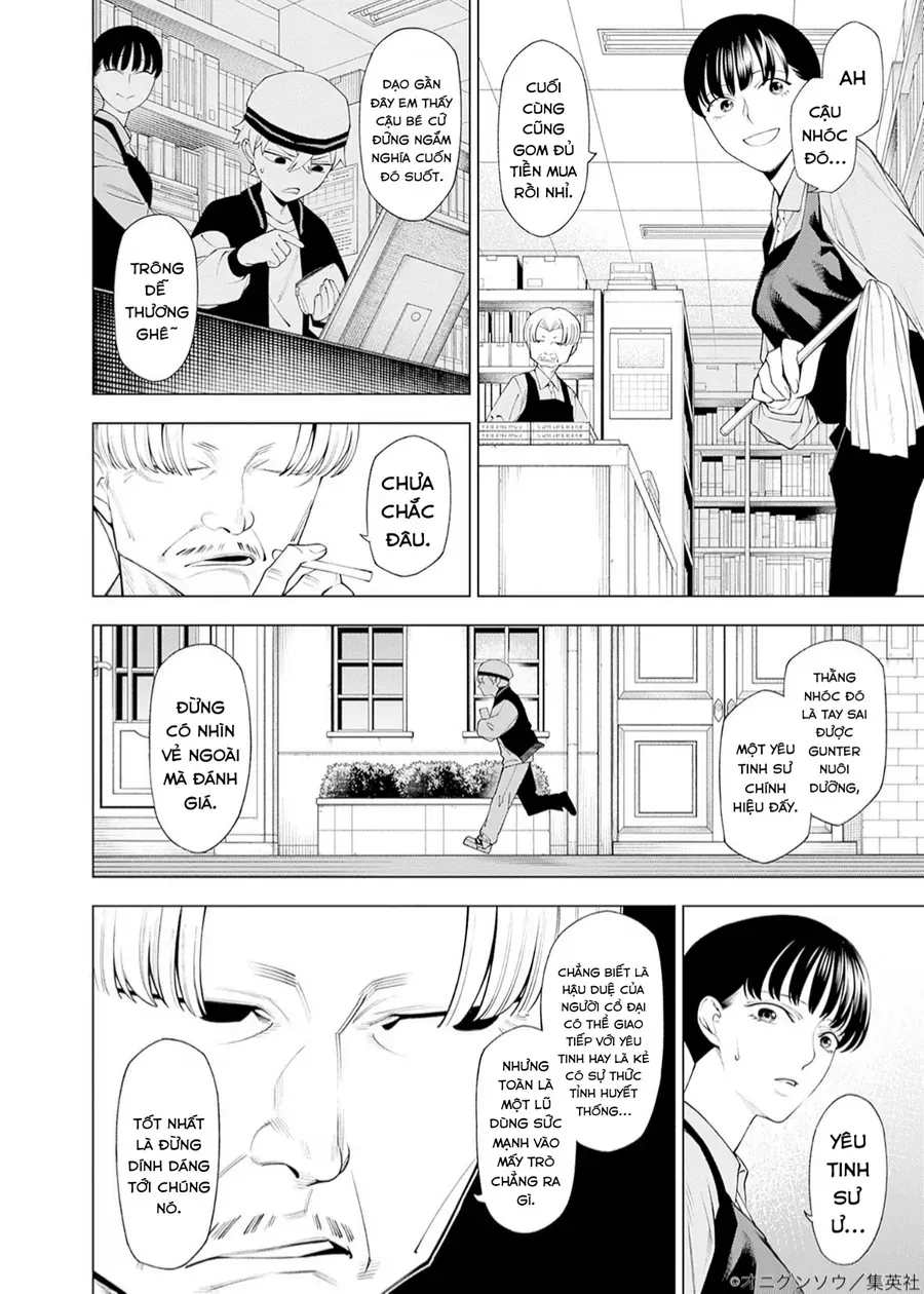 Wanderlust Chapter 1 - Trang 17