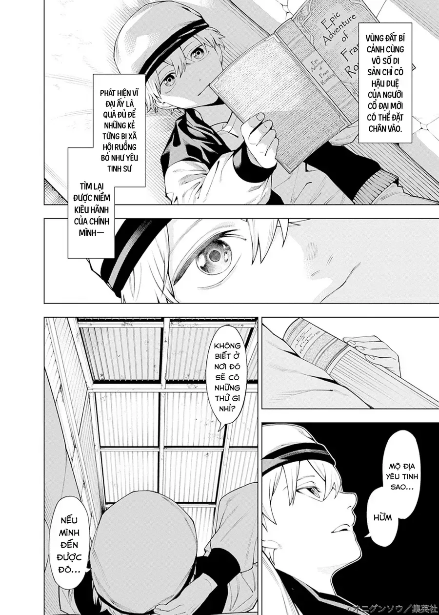 Wanderlust Chapter 1 - Trang 22