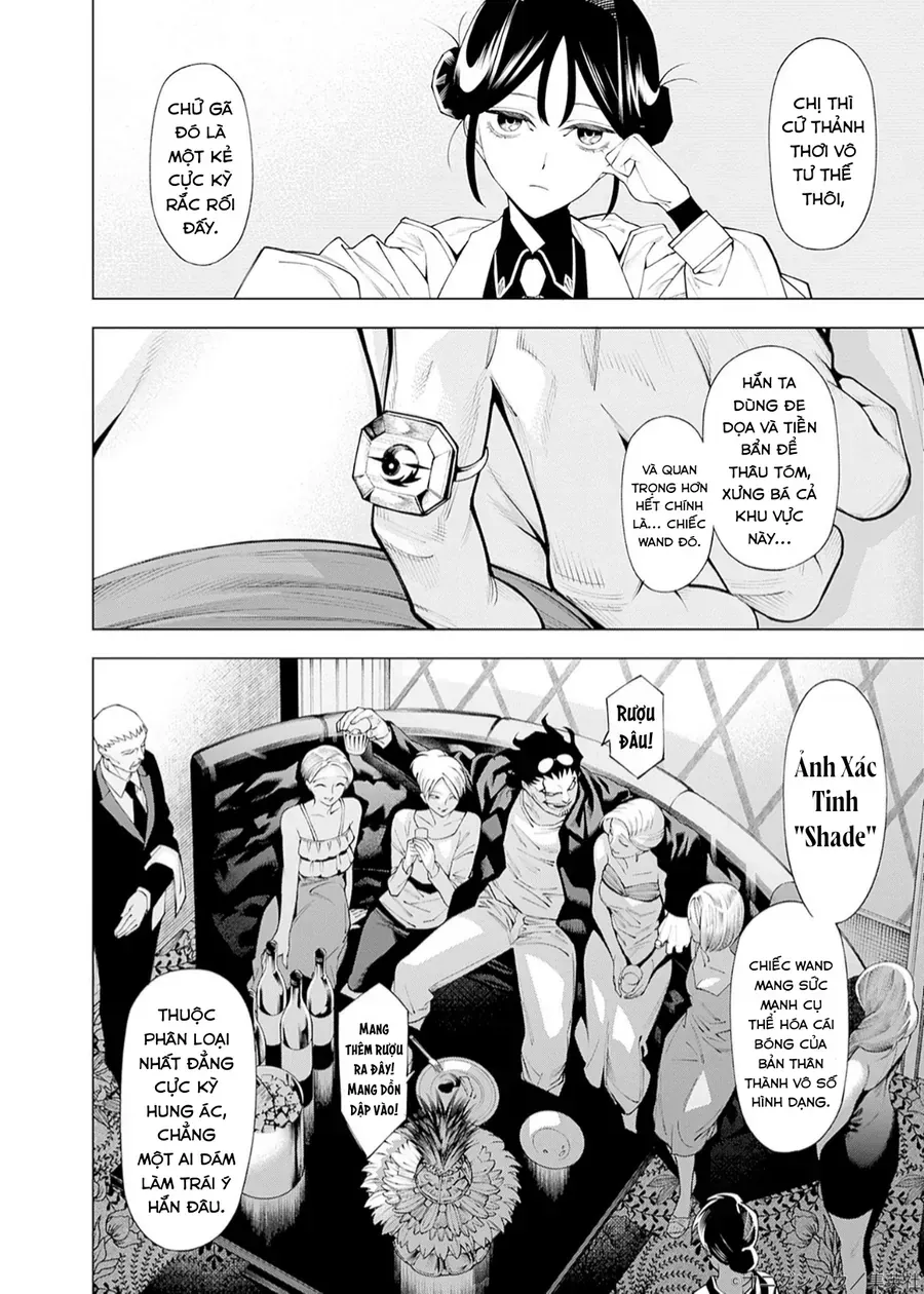 Wanderlust Chapter 1 - Trang 32