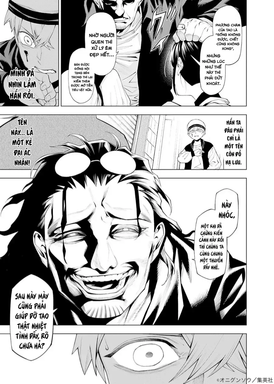 Wanderlust Chapter 1 - Trang 47