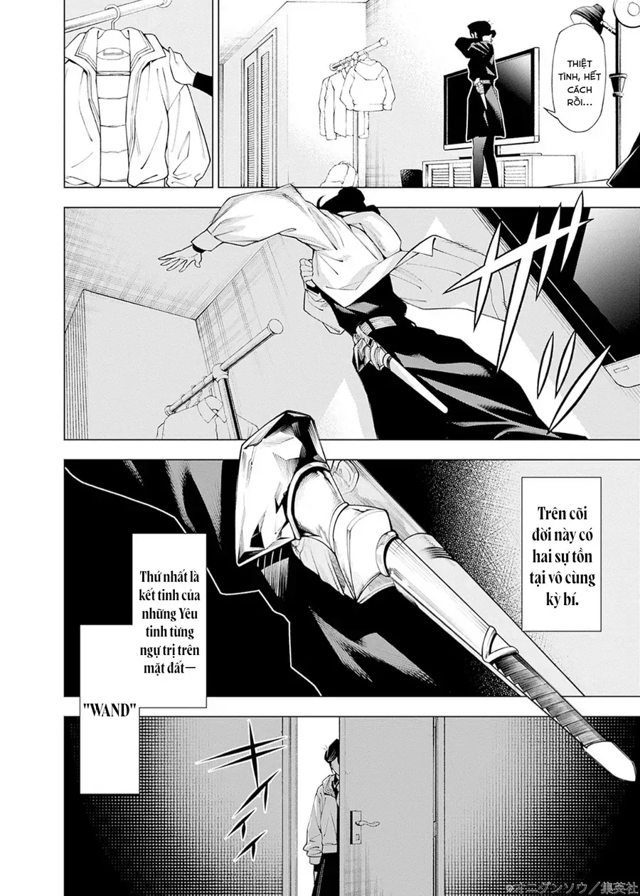 Wanderlust Chapter 1 - Trang 8