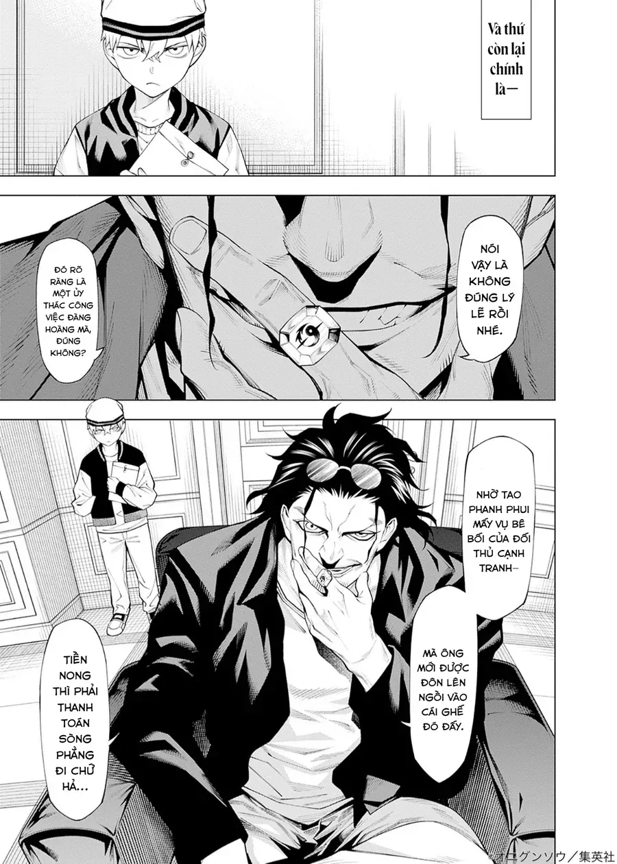 Wanderlust Chapter 1 - Trang 9