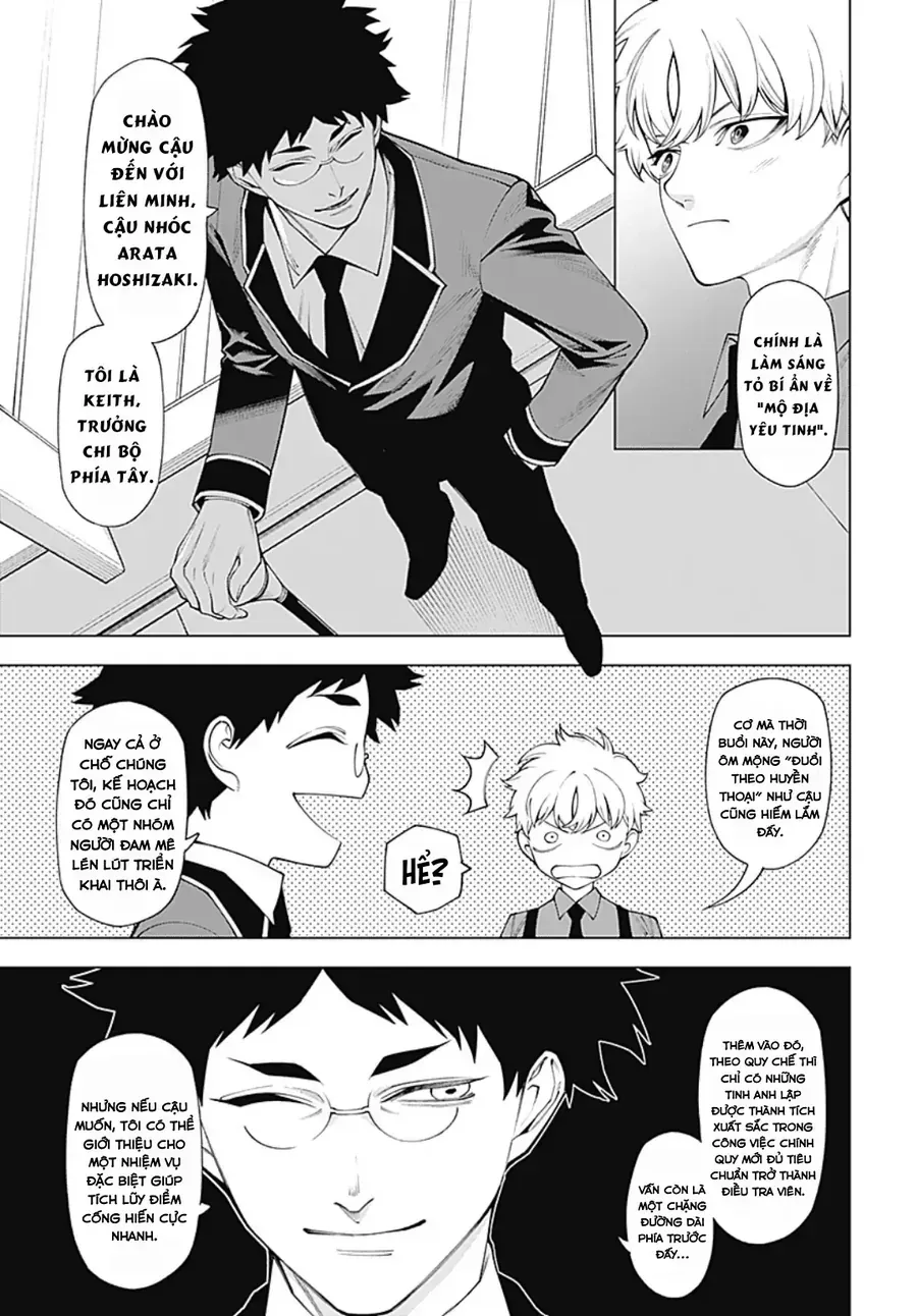 Wanderlust Chapter 2.1 - Trang 10