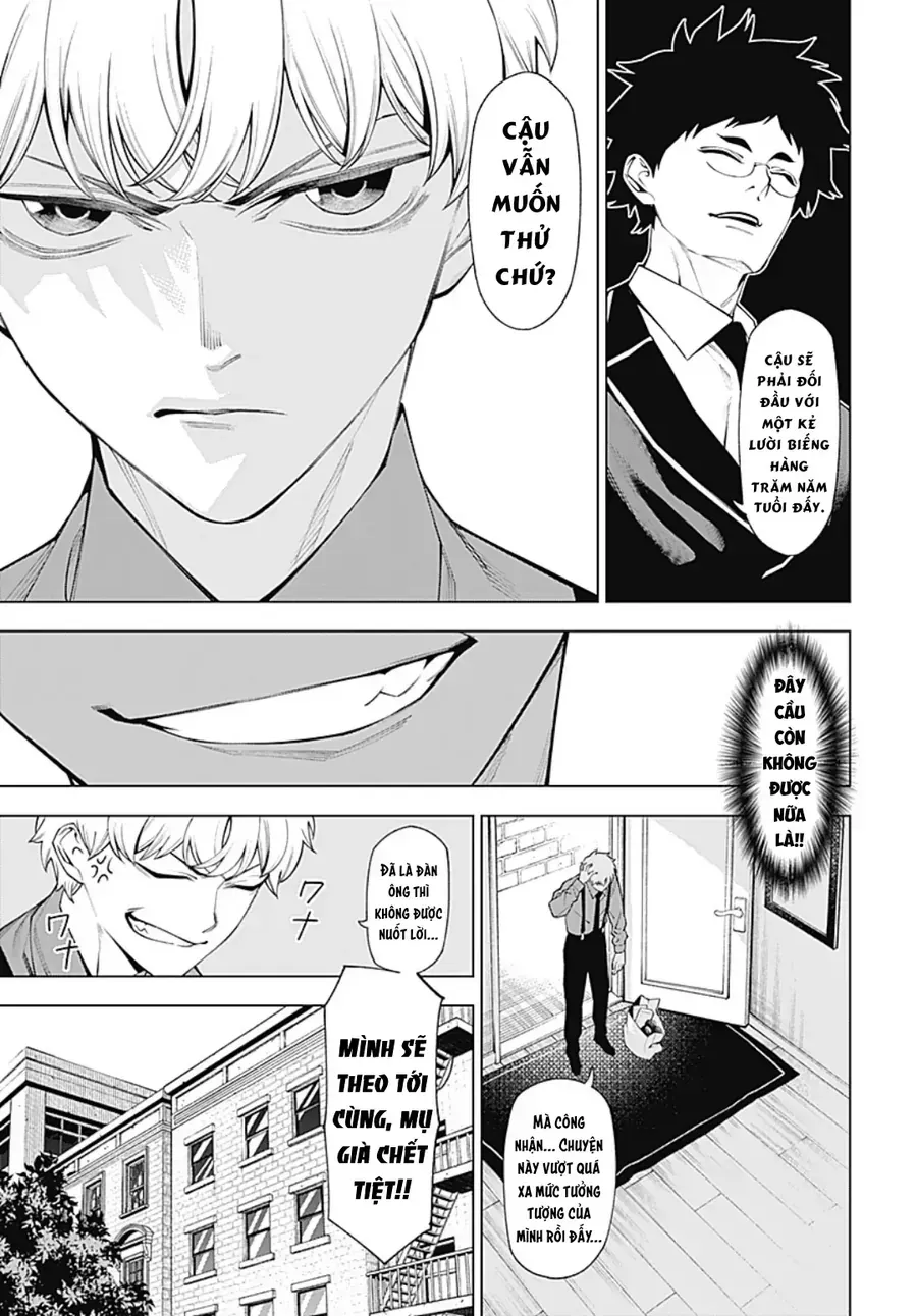 Wanderlust Chapter 2.1 - Trang 12