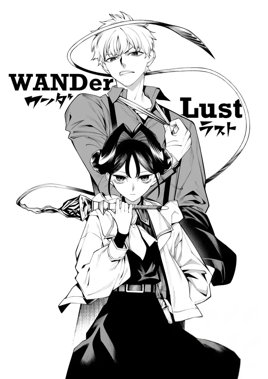 Wanderlust Chapter 2.1 - Trang 5