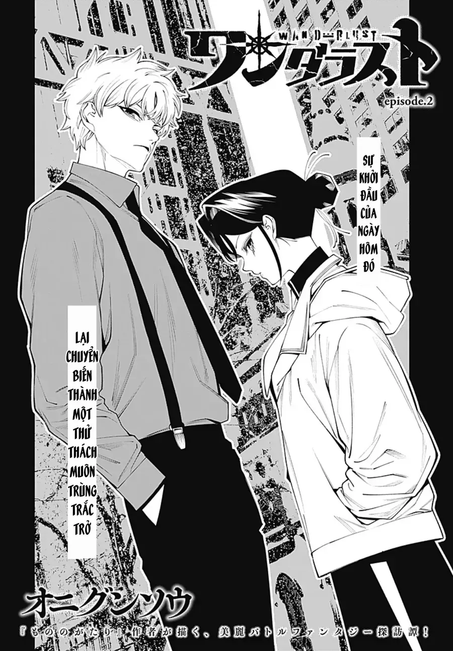 Wanderlust Chapter 2.1 - Trang 8