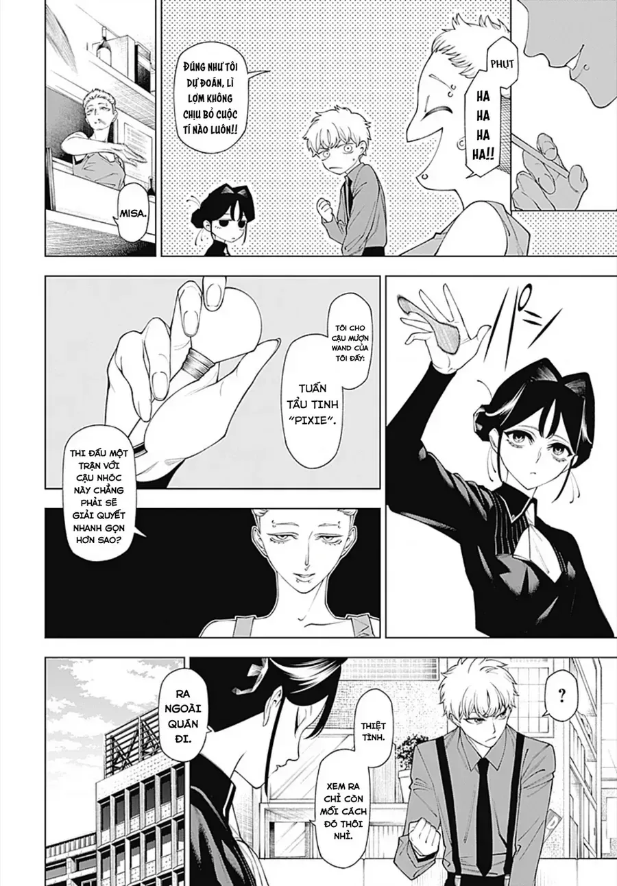 Wanderlust Chapter 2.2 - Trang 12