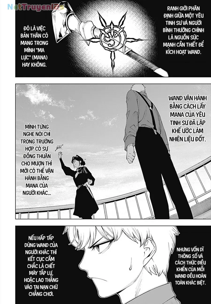 Wanderlust Chapter 2.2 - Trang 14