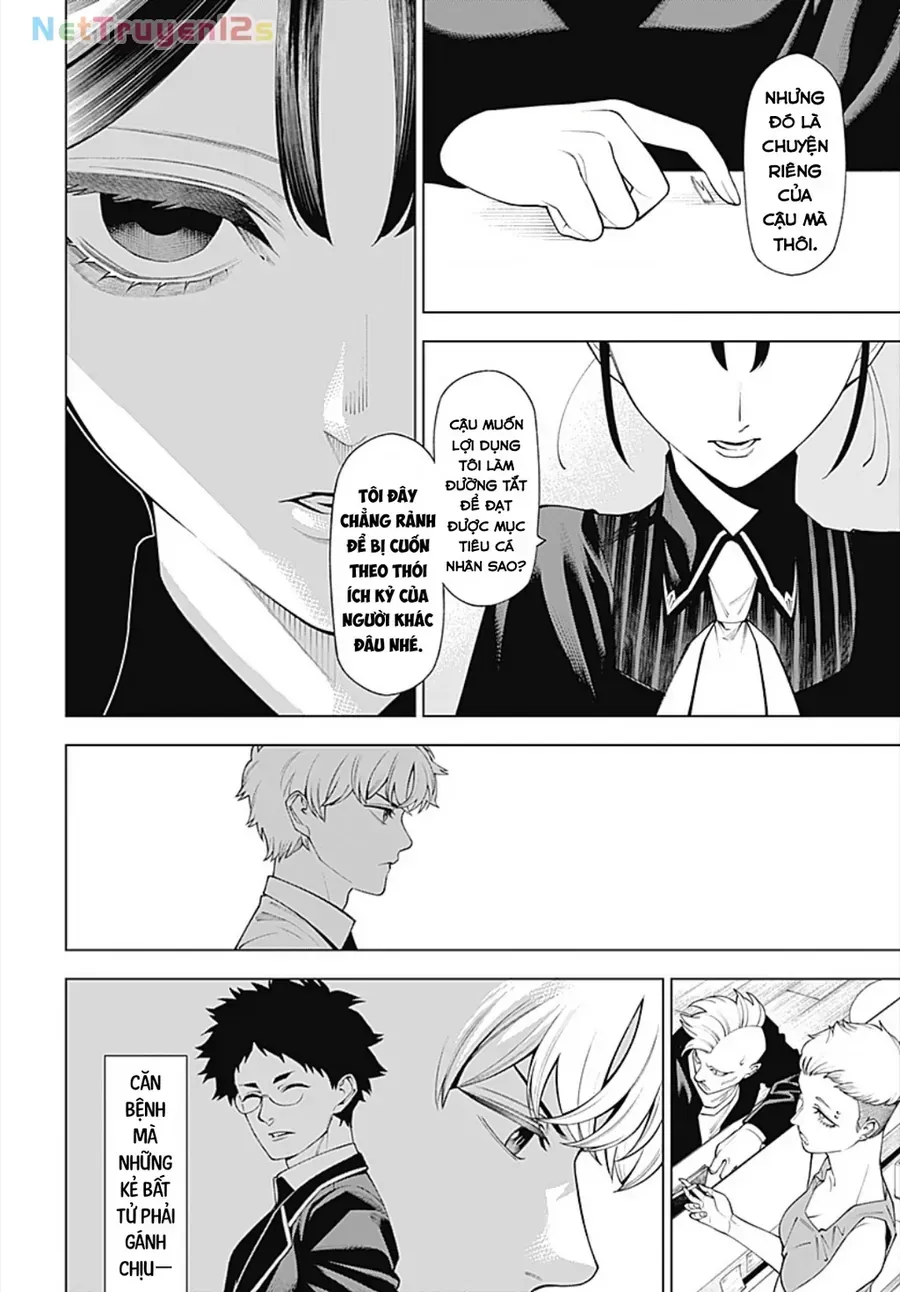 Wanderlust Chapter 2.2 - Trang 6