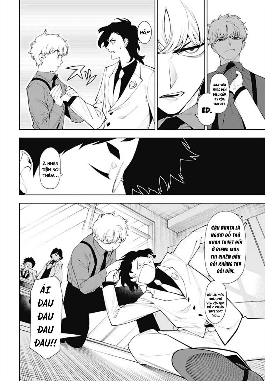 Wanderlust Chapter 3 - Trang 12