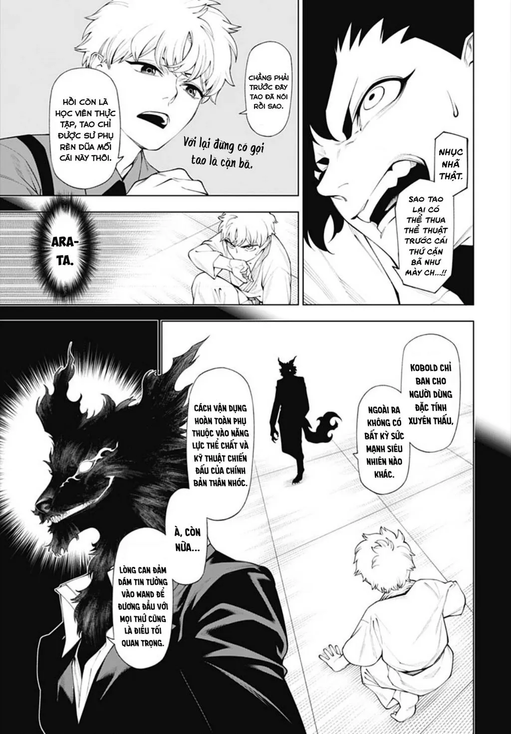 Wanderlust Chapter 3 - Trang 13