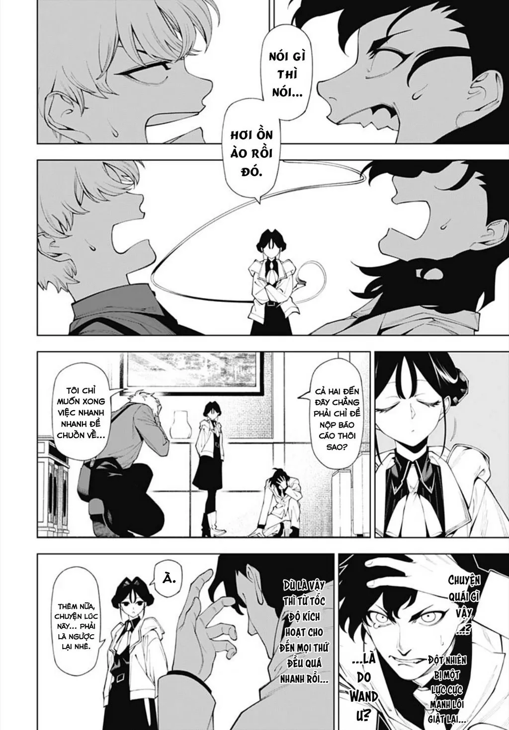 Wanderlust Chapter 3 - Trang 16