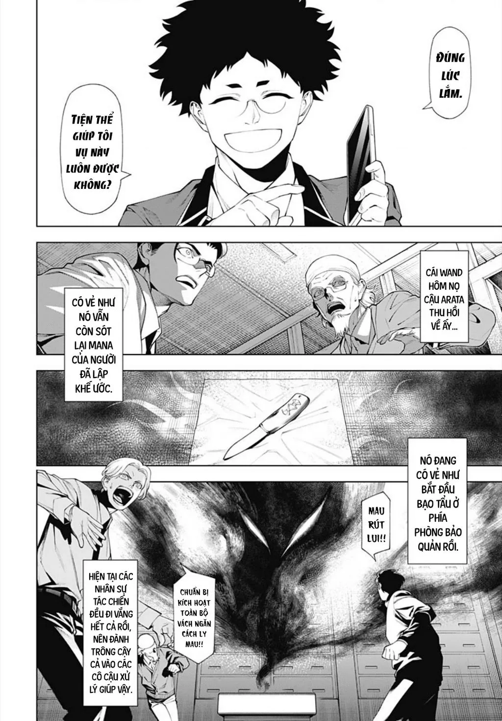 Wanderlust Chapter 3 - Trang 18
