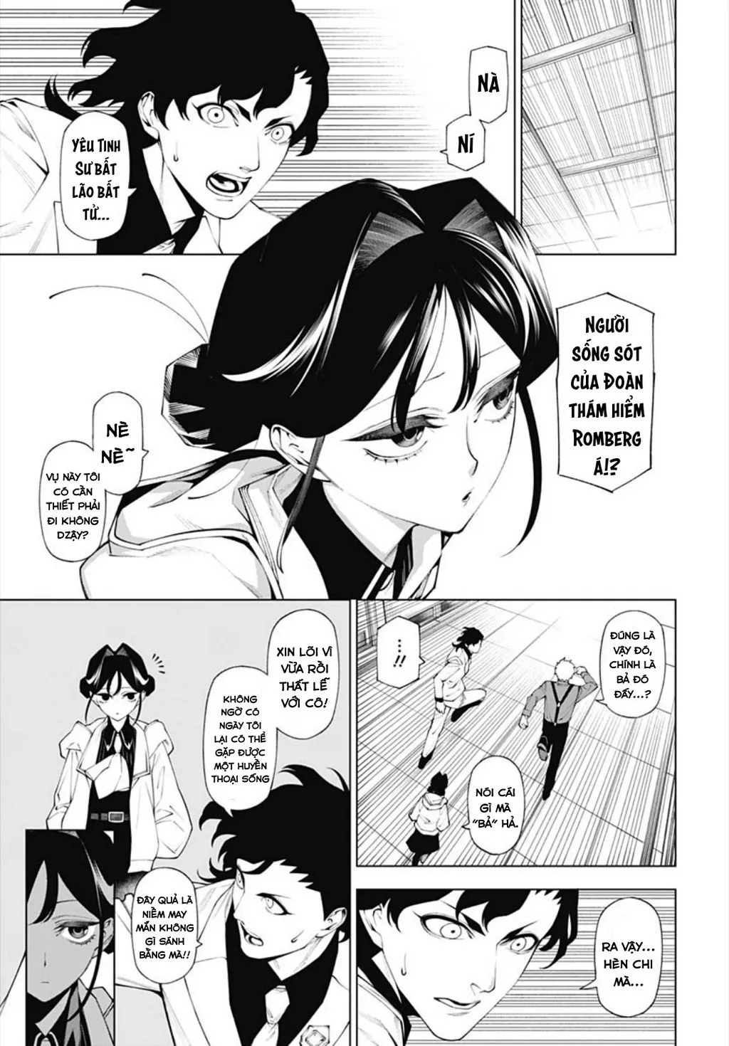 Wanderlust Chapter 3 - Trang 19