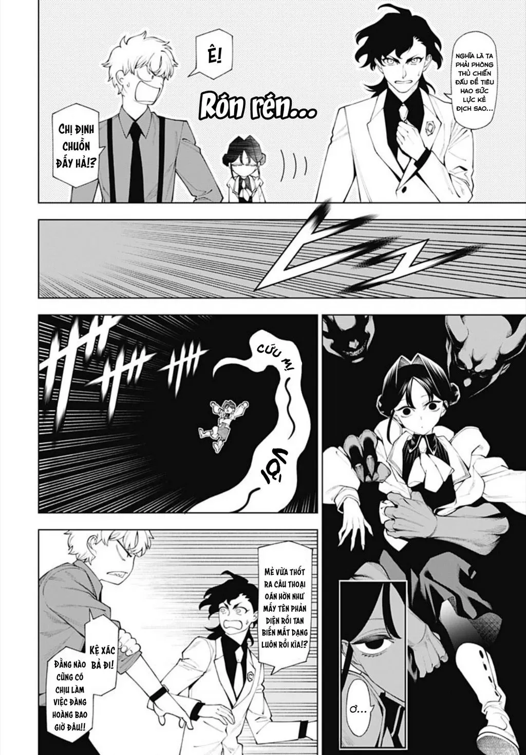 Wanderlust Chapter 3 - Trang 24