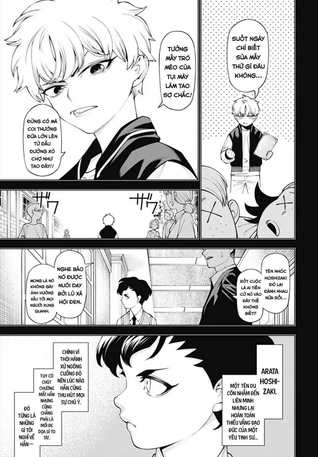 Wanderlust Chapter 3 - Trang 29