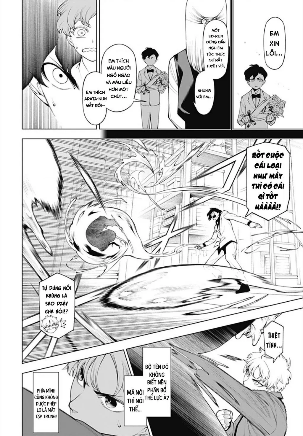 Wanderlust Chapter 3 - Trang 30