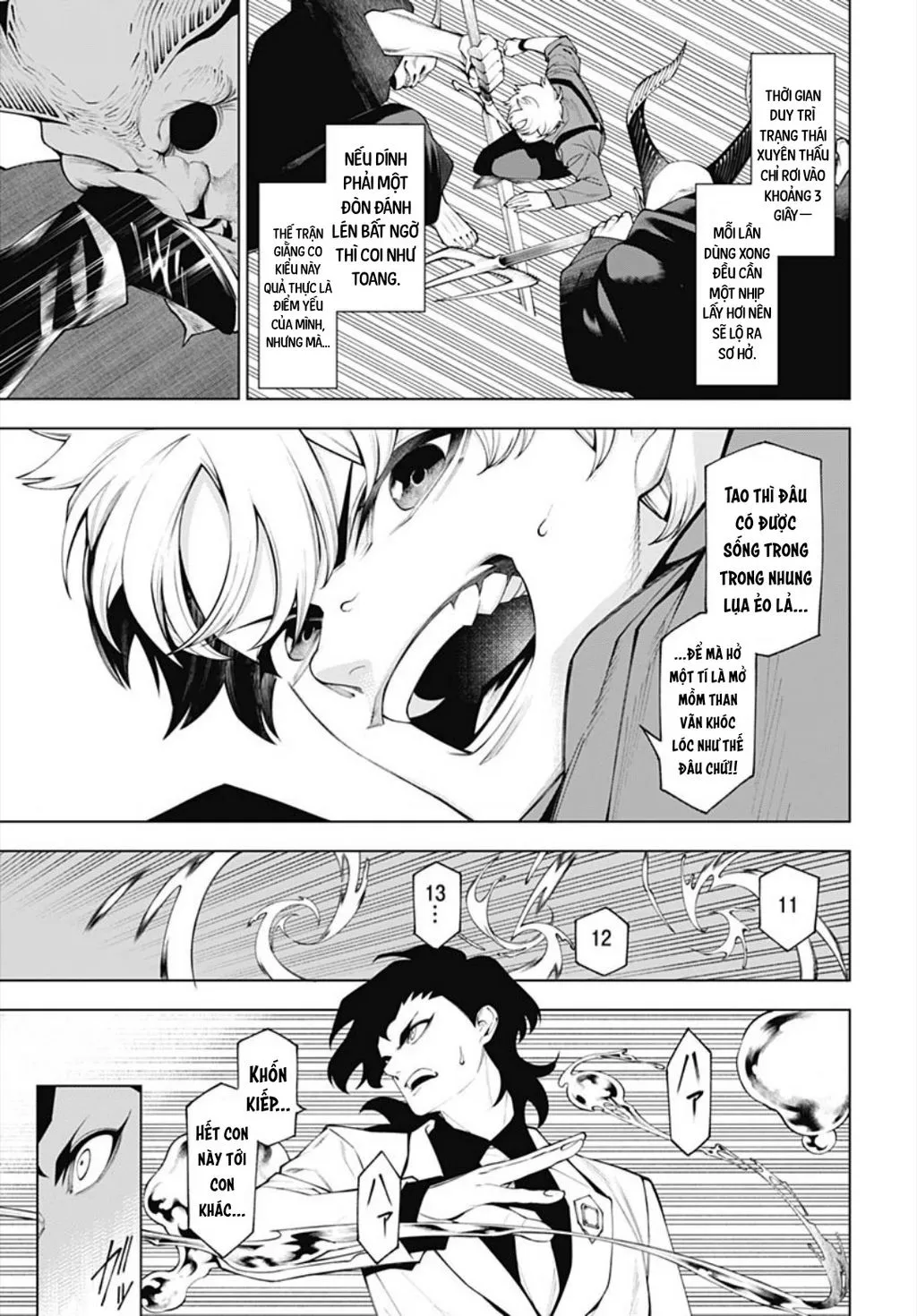 Wanderlust Chapter 3 - Trang 31
